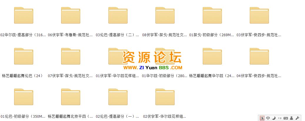 QQ图片20141205152035.png