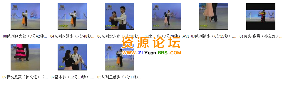 QQ图片20141205152213.png