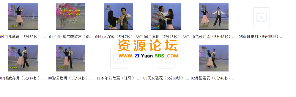 QQ图片20141205152051.png