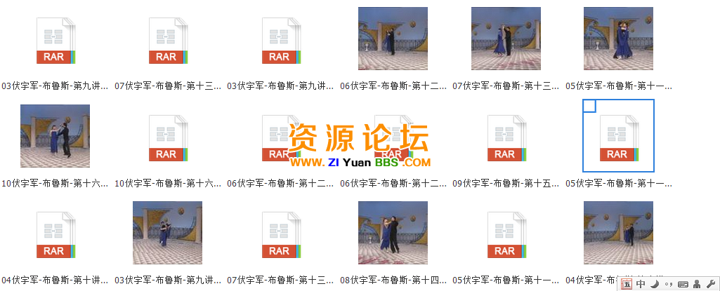QQ图片20141205152114.png