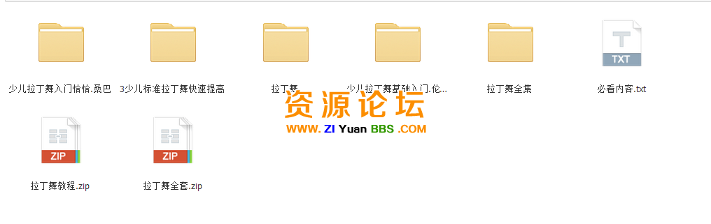 QQ图片20141206114510.png