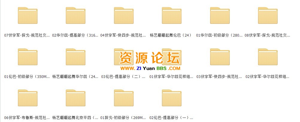 QQ图片20141206115332.jpg