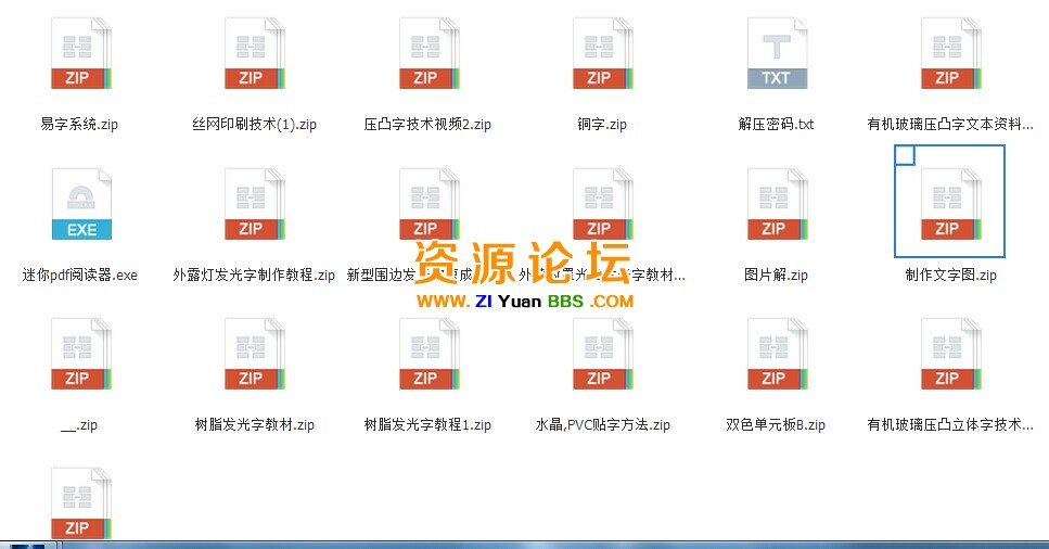 QQ图片20141206122910.jpg