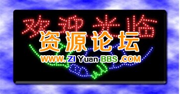 QQ图片20141206124219.jpg