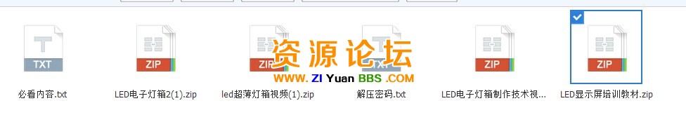 QQ图片20141206124513.jpg