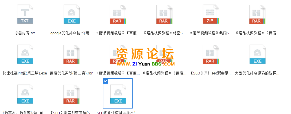 QQ图片20141206151355.png