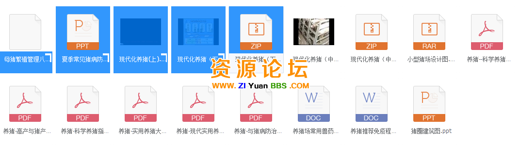 QQ图片20141207114449.png