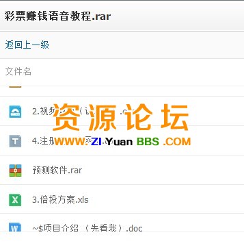 QQ图片20141207144628.jpg