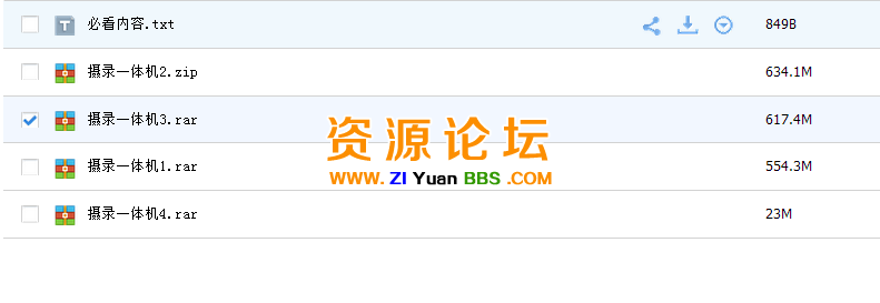 QQ图片20141212202948.png