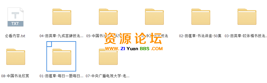 QQ图片20141213113825.png