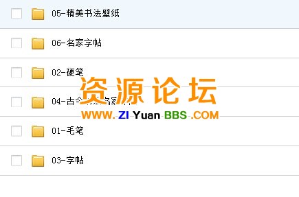 QQ图片20141213113303.jpg