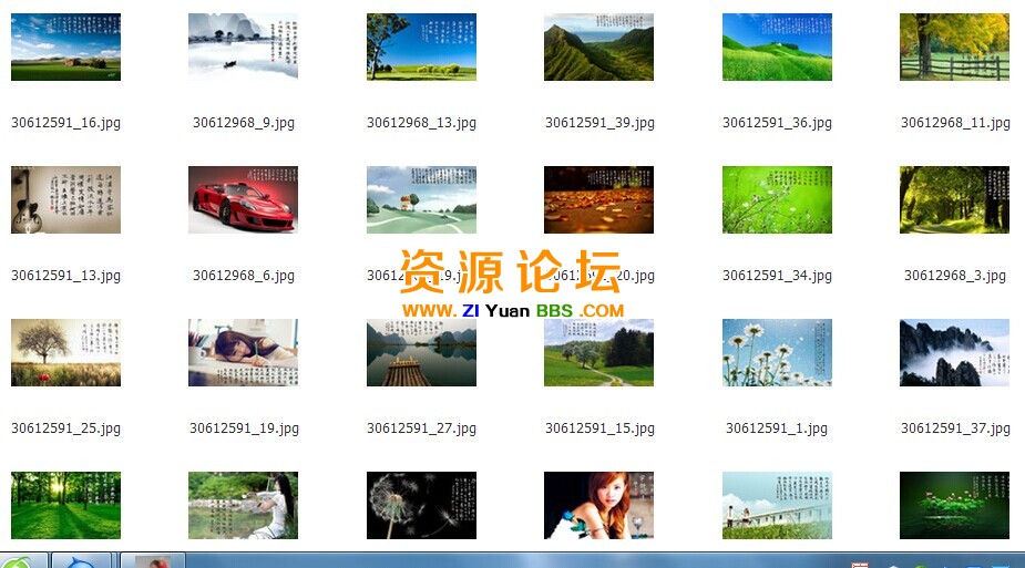 QQ图片20141213113346.jpg