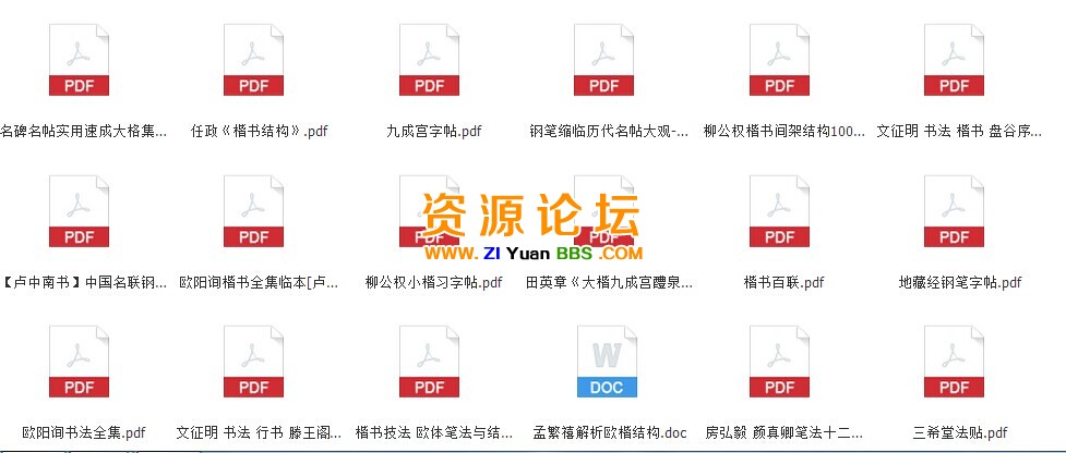 QQ图片20141213113545.jpg
