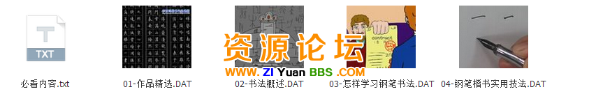 3.png