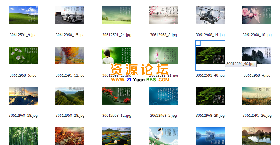 QQ图片20141213113330.png