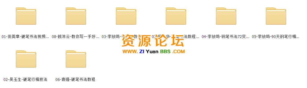 QQ图片20141213113610.png