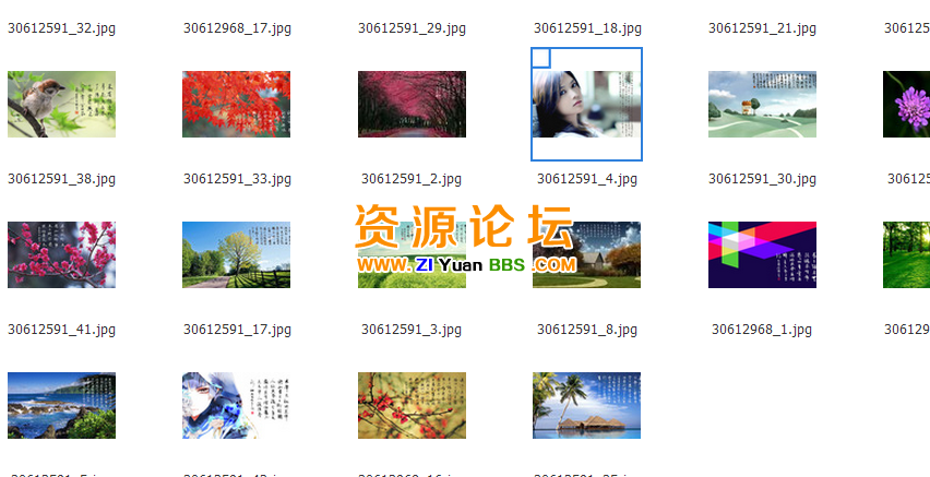 QQ图片20141213113359.png