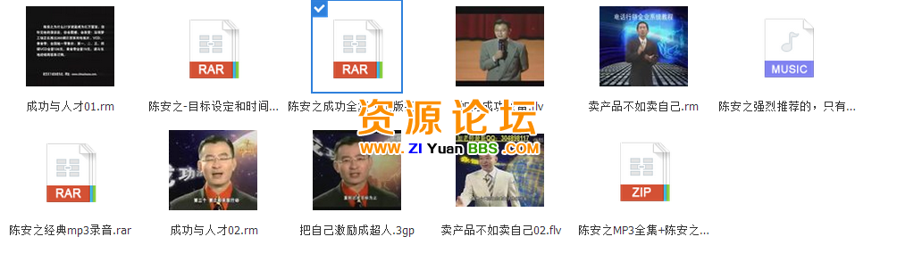 QQ图片20141218150900.png