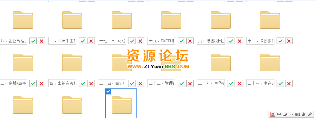 QQ图片20141218152550.png
