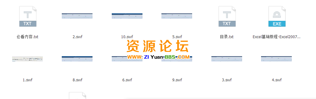 QQ图片20141218160444.png