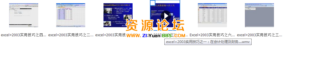 QQ图片20141218160514.png