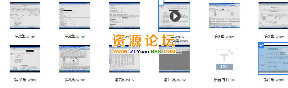 QQ图片20141218162700.png
