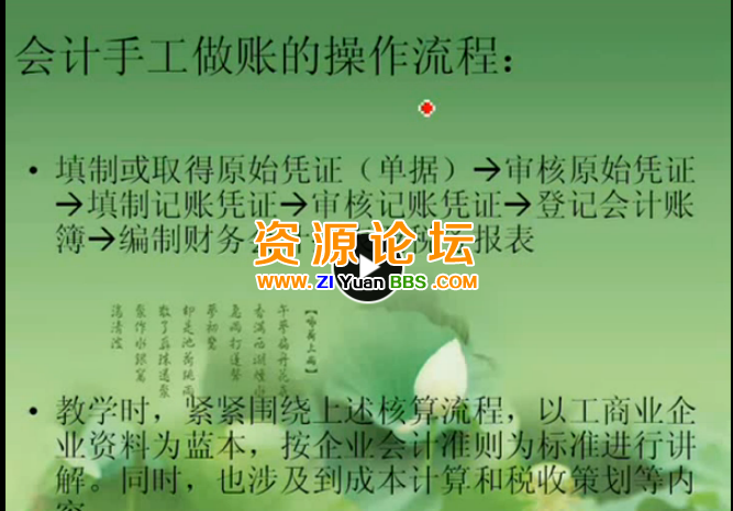 QQ图片20141218162536.png