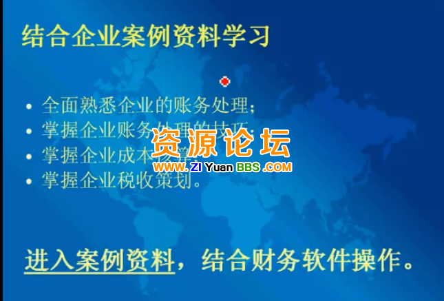 QQ图片20141218162439.png