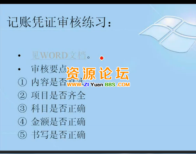 QQ图片20141218162326.png