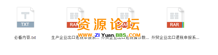 QQ图片20141219094046.png