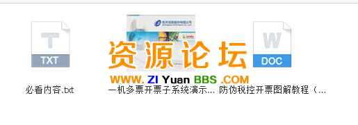 QQ图片20141219094014.png
