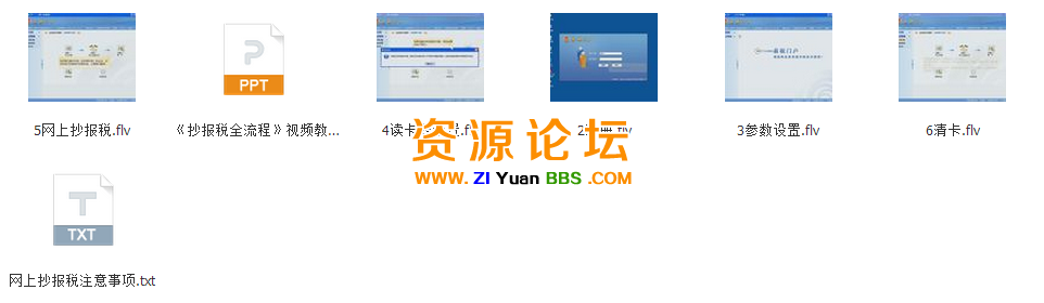 QQ图片20141219093139.png