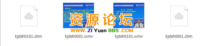 QQ图片20141219111254.png