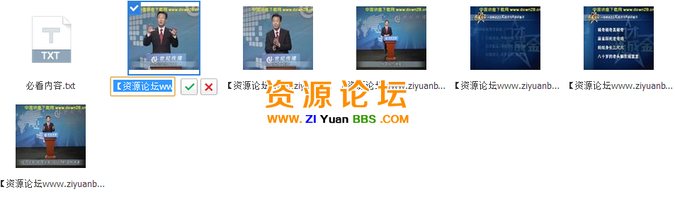 QQ图片20141219124615.png