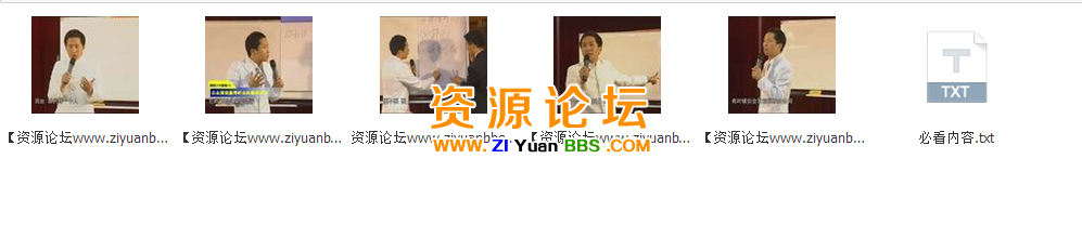 QQ图片20141219143311.png