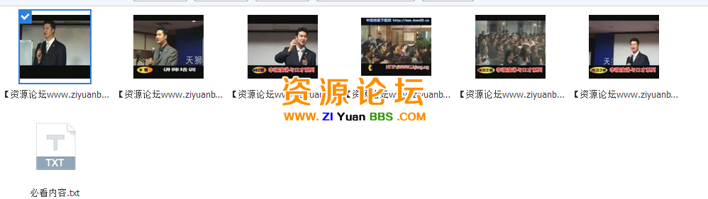 QQ图片20141219144746.png