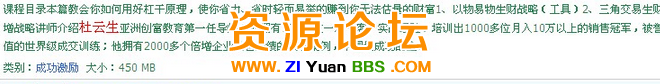 QQ图片20141219152719.png