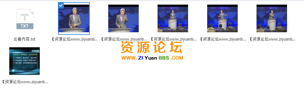 QQ图片20141219160812.png