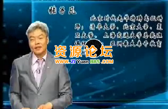 QQ图片20141219161047.png