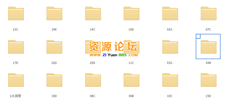 QQ图片20141220160022.png