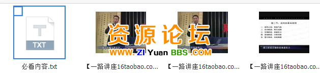 QQ图片20141221125235.png