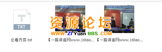 QQ图片20141221125147.png
