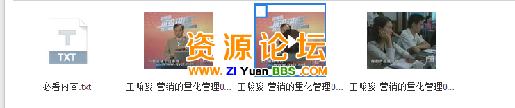 QQ图片20141221125119.png