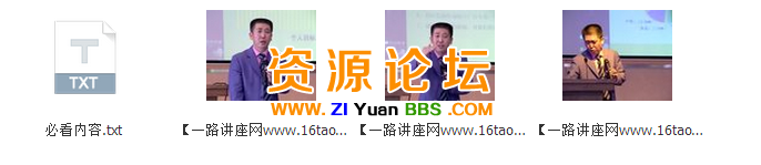 QQ图片20141221125037.png