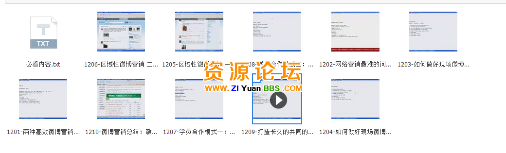 QQ图片20141221153233.png