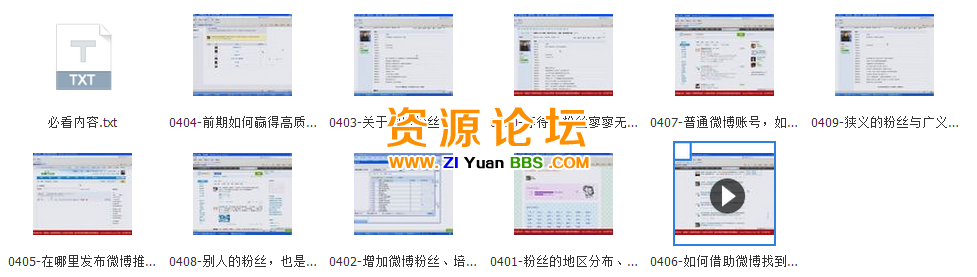 QQ图片20141221153211.png