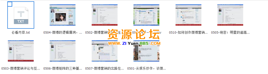 QQ图片20141221153142.png