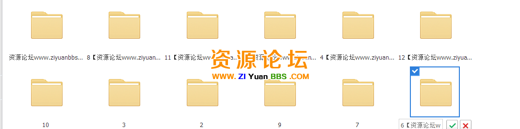 QQ图片20141221152936.png