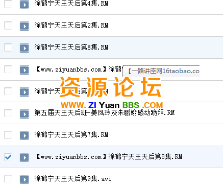 QQ图片20141221163204.png