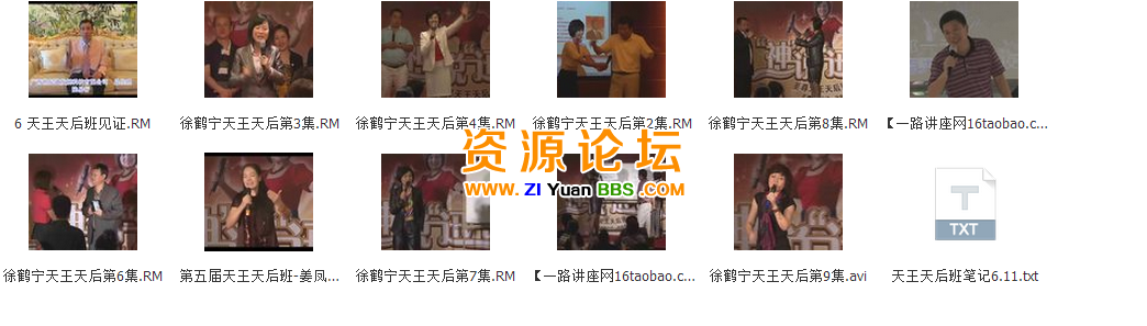 QQ图片20141221162915.png